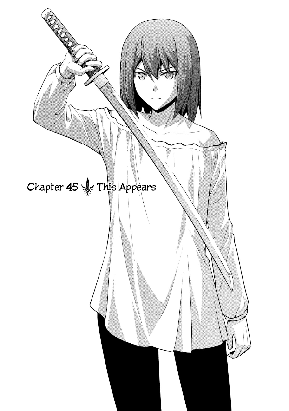 Parallel Paradise Chapter 45 page 1 - Chapter 45: This Appears (T)
