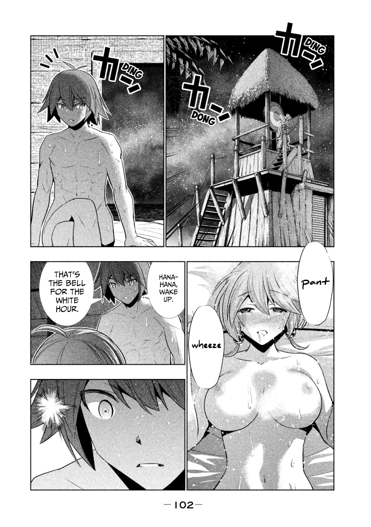 Parallel Paradise Chapter 45 page 10 - Chapter 45: This Appears (T)