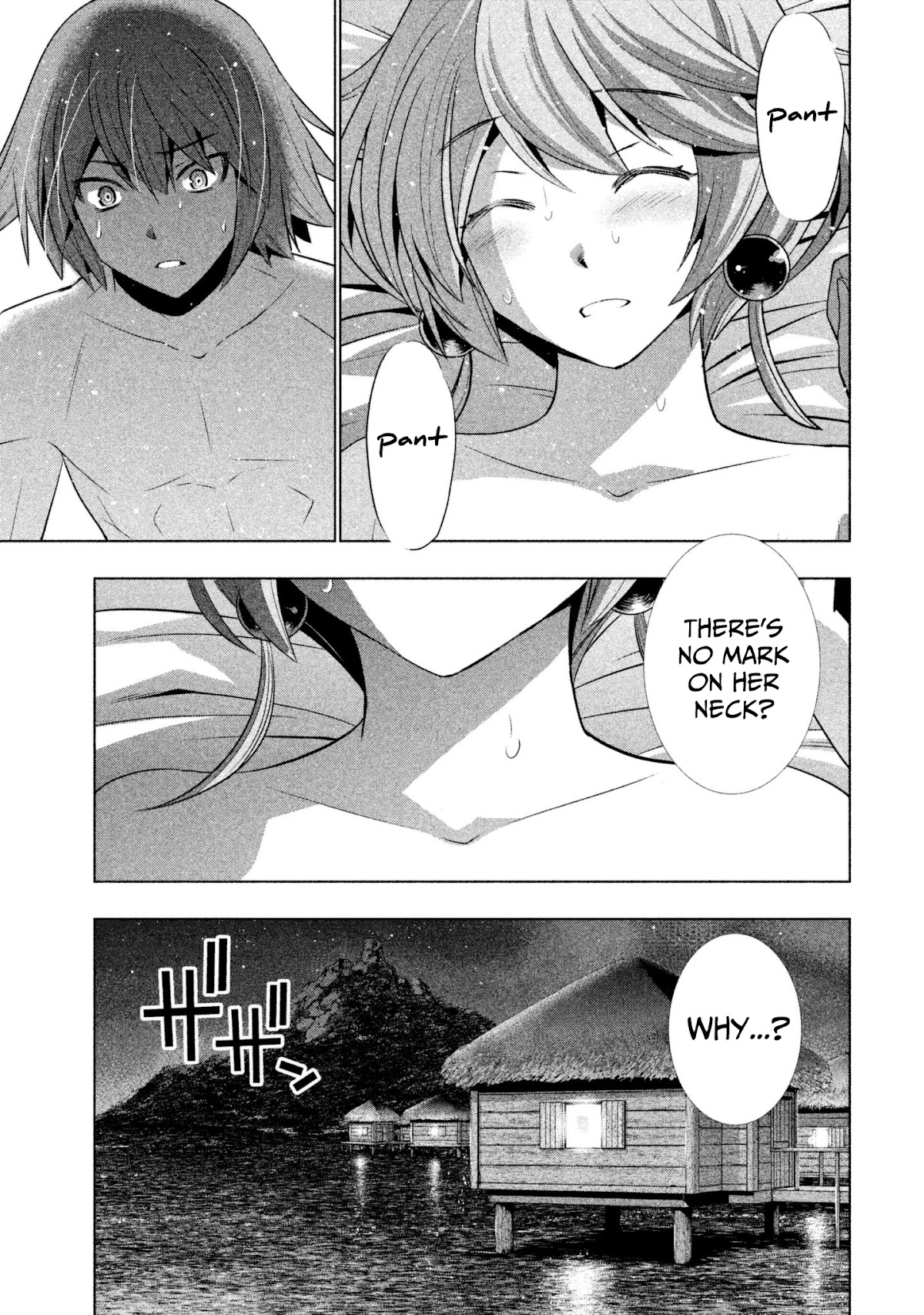 Parallel Paradise Chapter 45 page 11 - Chapter 45: This Appears (T)