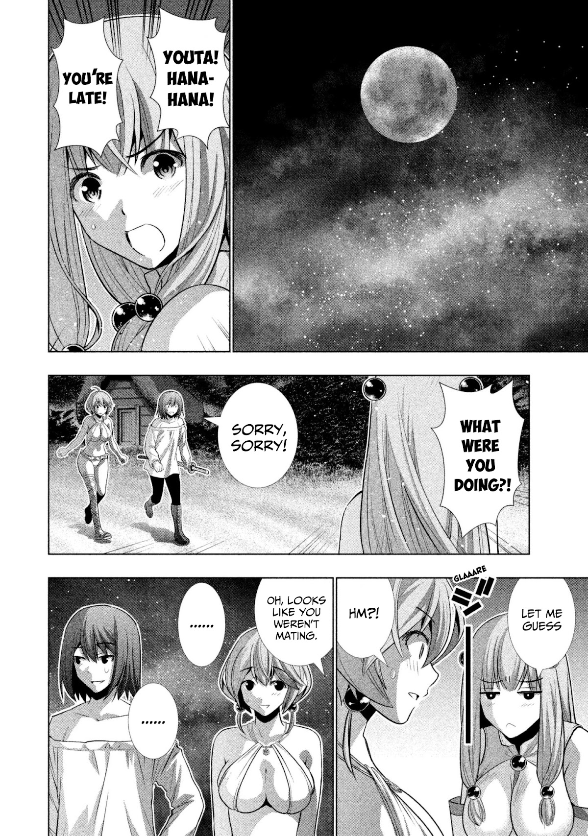 Parallel Paradise Chapter 45 page 12 - Chapter 45: This Appears (T)