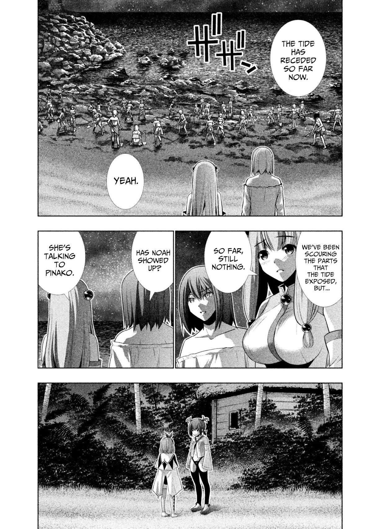 Parallel Paradise Chapter 45 page 13 - Chapter 45: This Appears (T)