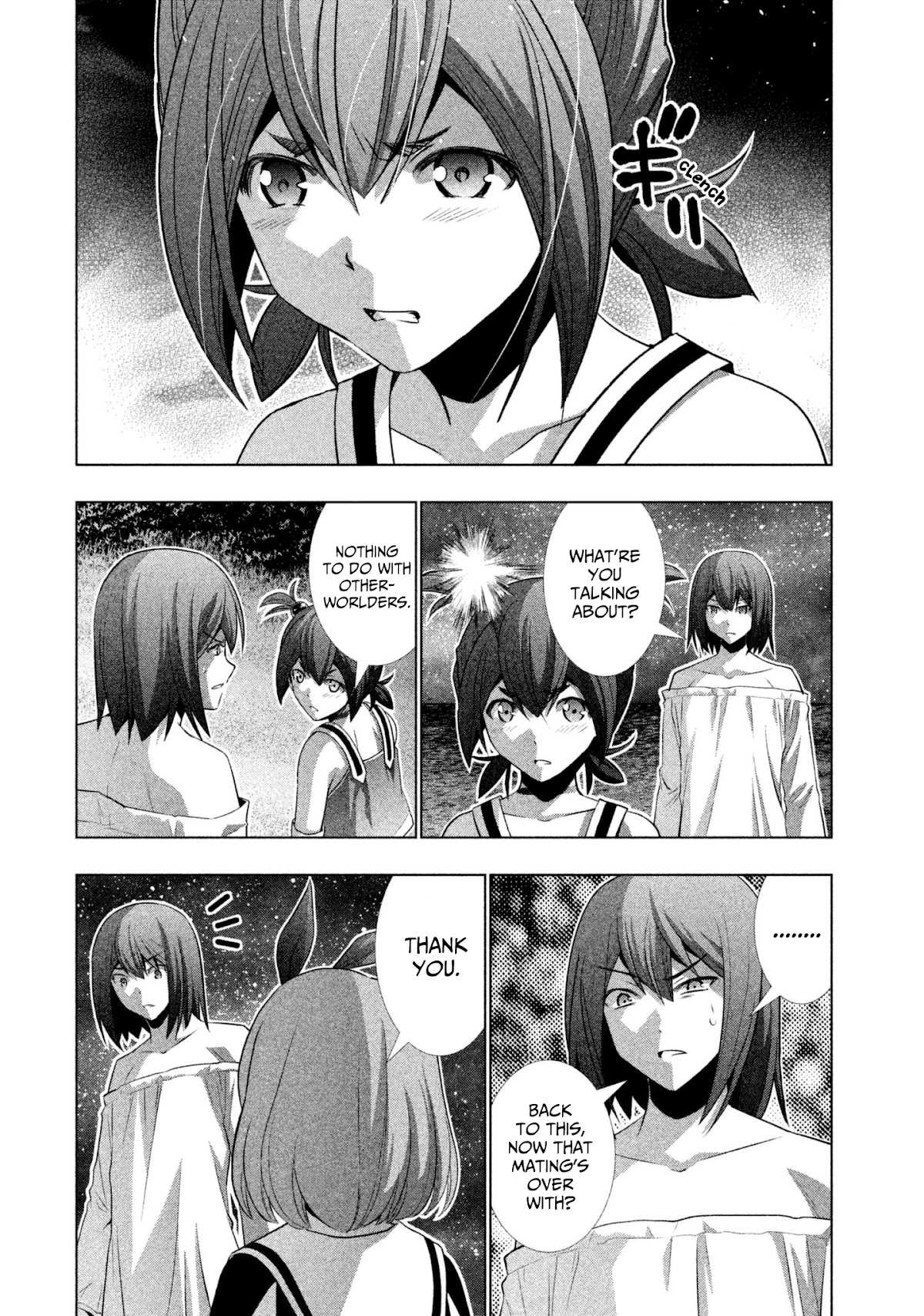 Parallel Paradise Chapter 45 page 14 - Chapter 45: This Appears (T)