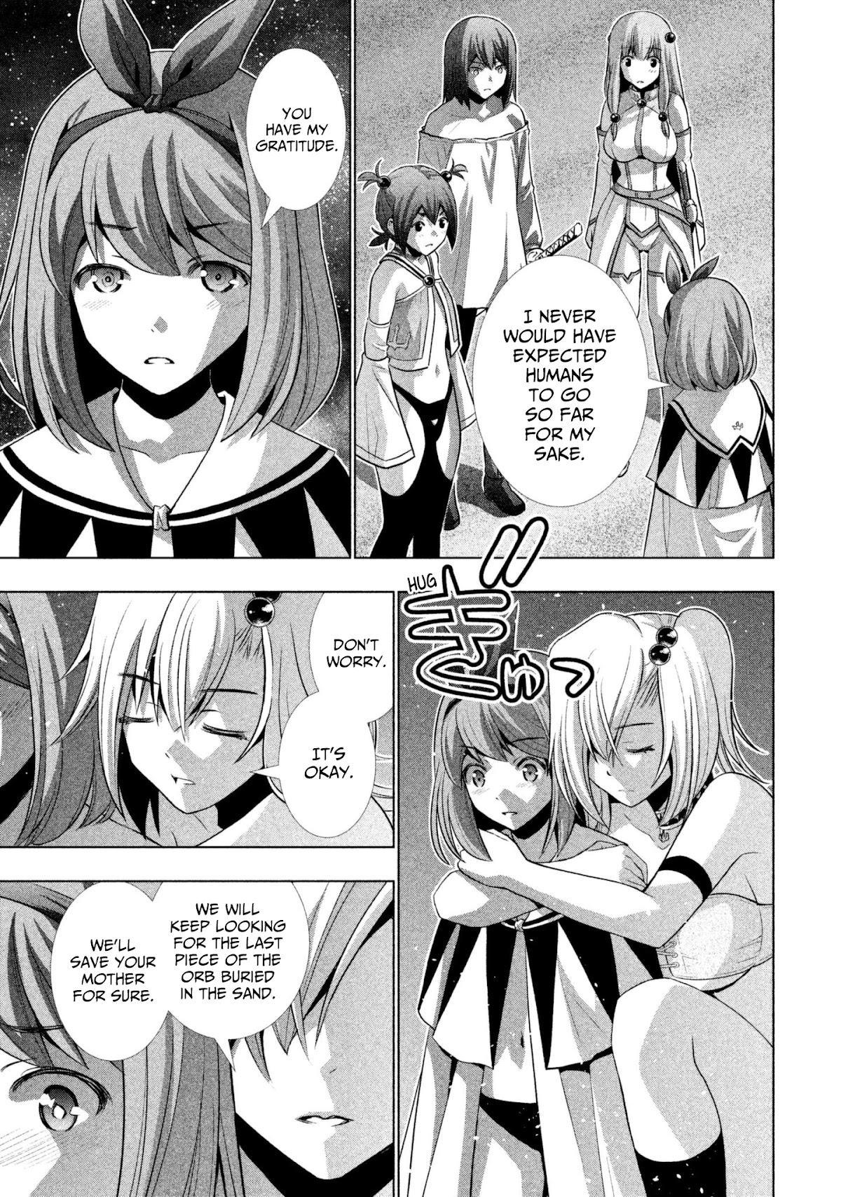 Parallel Paradise Chapter 45 page 15 - Chapter 45: This Appears (T)