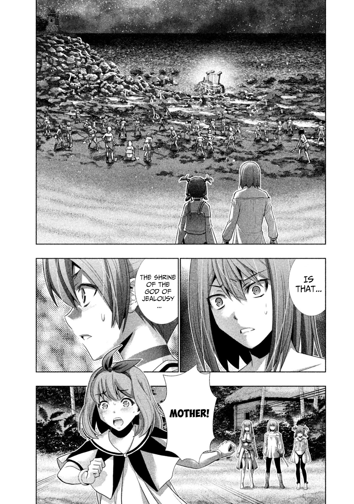 Parallel Paradise Chapter 45 page 17 - Chapter 45: This Appears (T)