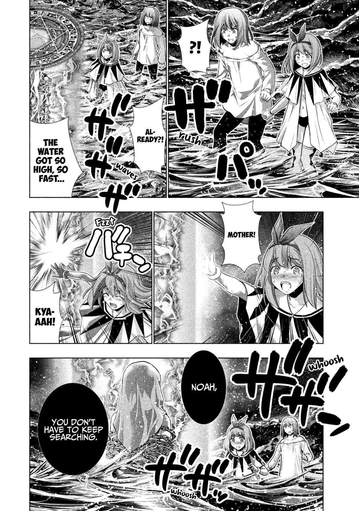 Parallel Paradise Chapter 46 page 14 - Chapter 46: La Mer Noire (T)