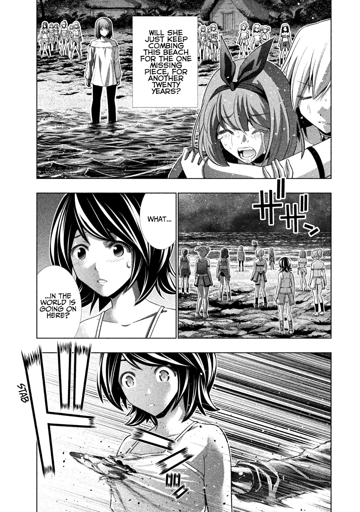 Parallel Paradise Chapter 46 page 17 - Chapter 46: La Mer Noire (T)