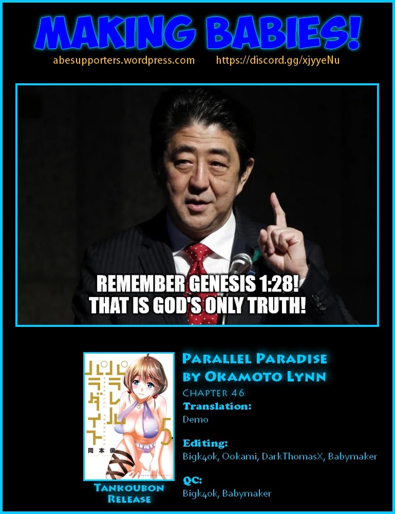 Parallel Paradise Chapter 46 page 19 - Chapter 46: La Mer Noire (T)