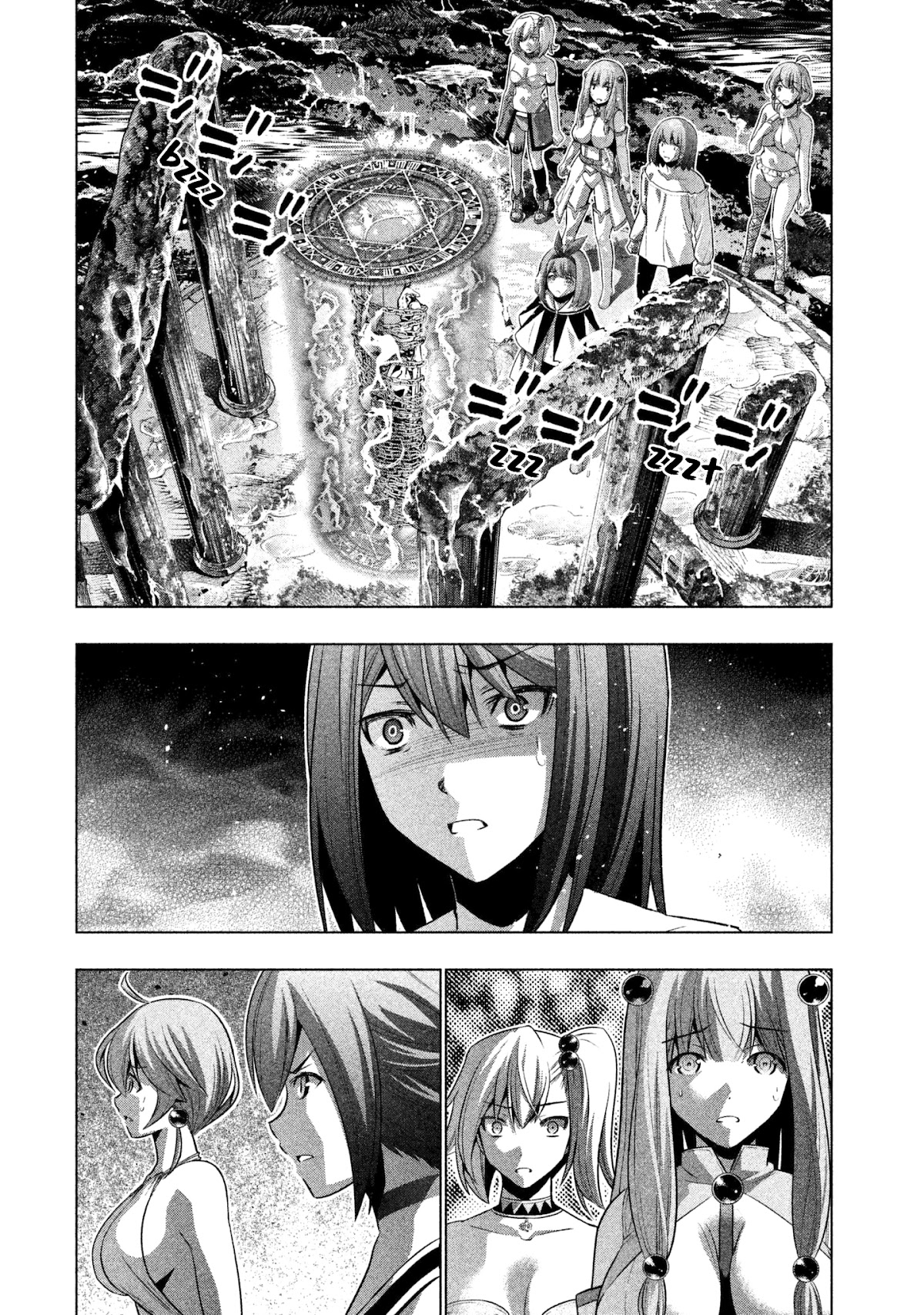 Parallel Paradise Chapter 46 page 2 - Chapter 46: La Mer Noire (T)