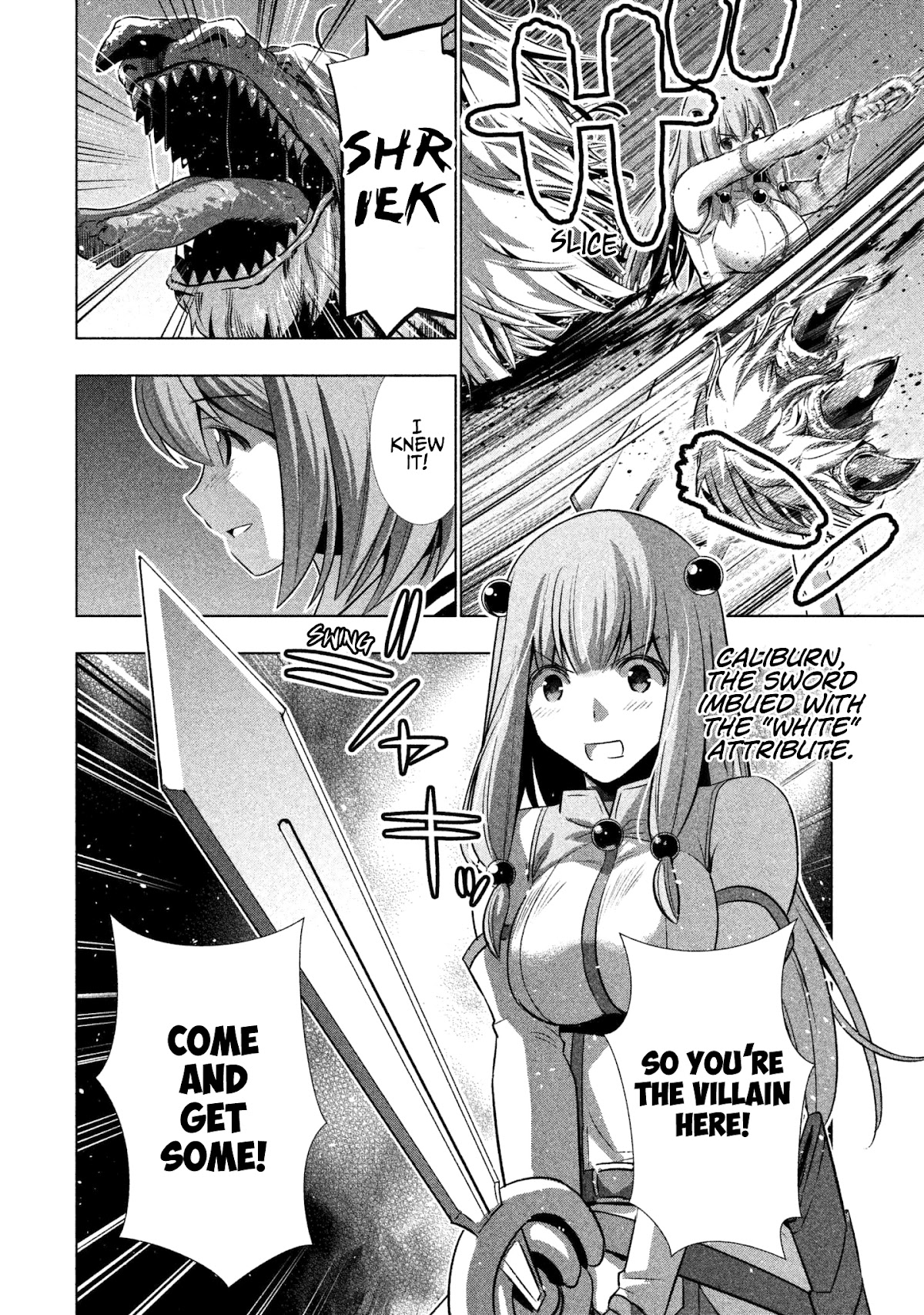 Parallel Paradise Chapter 47 page 18 - Chapter 47: Crisis x Kai x Conundrum (T)