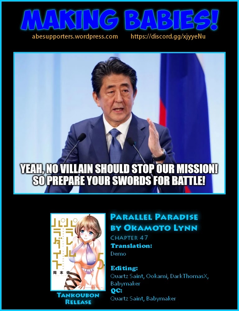 Parallel Paradise Chapter 47 page 19 - Chapter 47: Crisis x Kai x Conundrum (T)