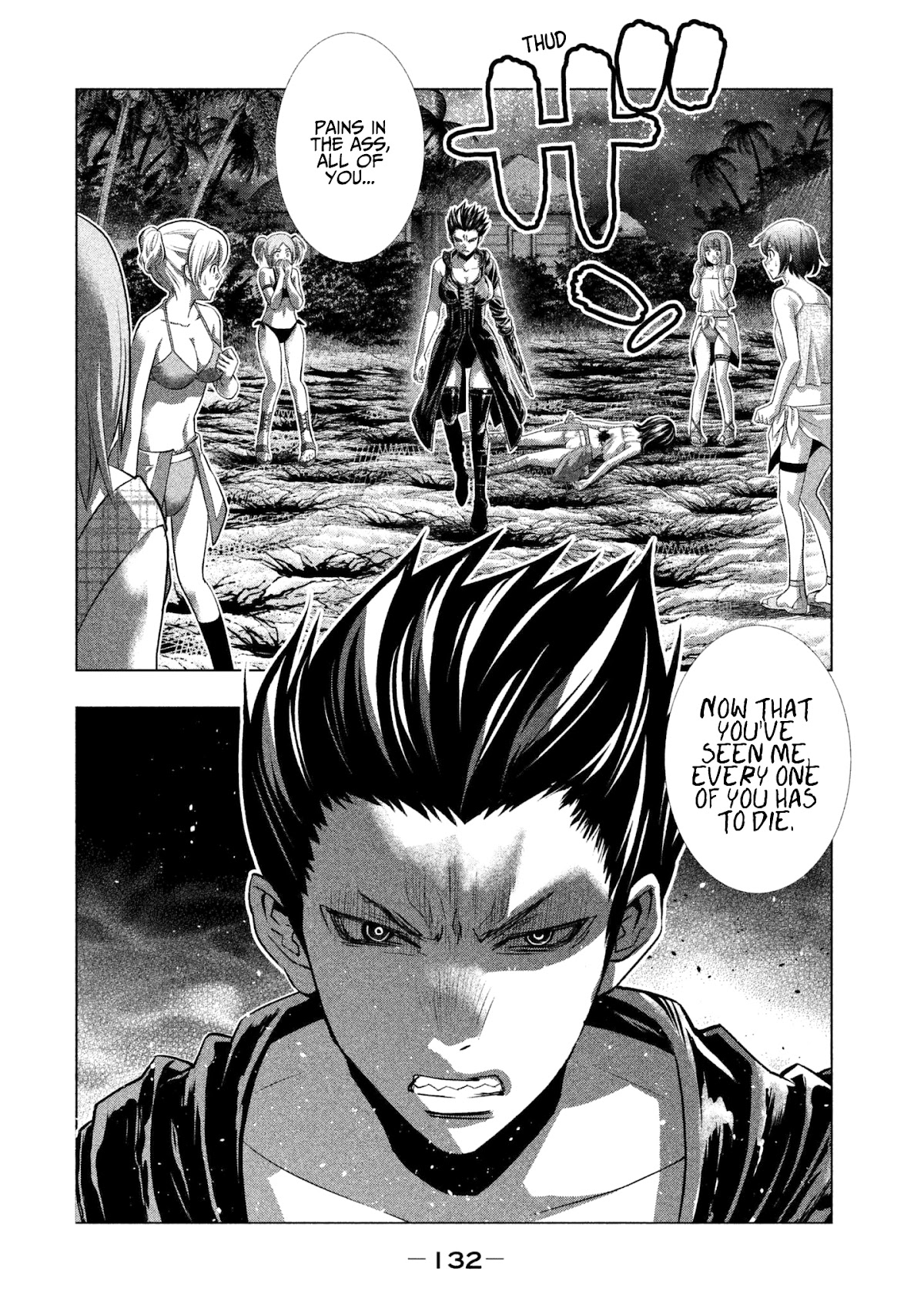 Parallel Paradise Chapter 47 page 2 - Chapter 47: Crisis x Kai x Conundrum (T)