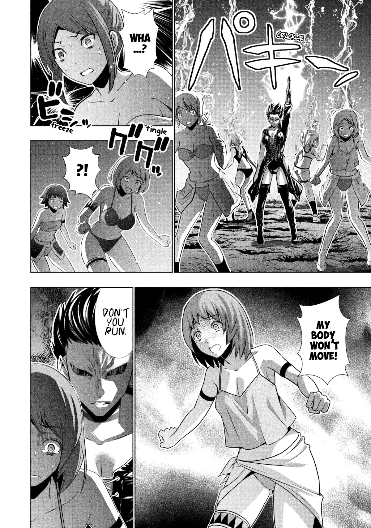 Parallel Paradise Chapter 47 page 4 - Chapter 47: Crisis x Kai x Conundrum (T)