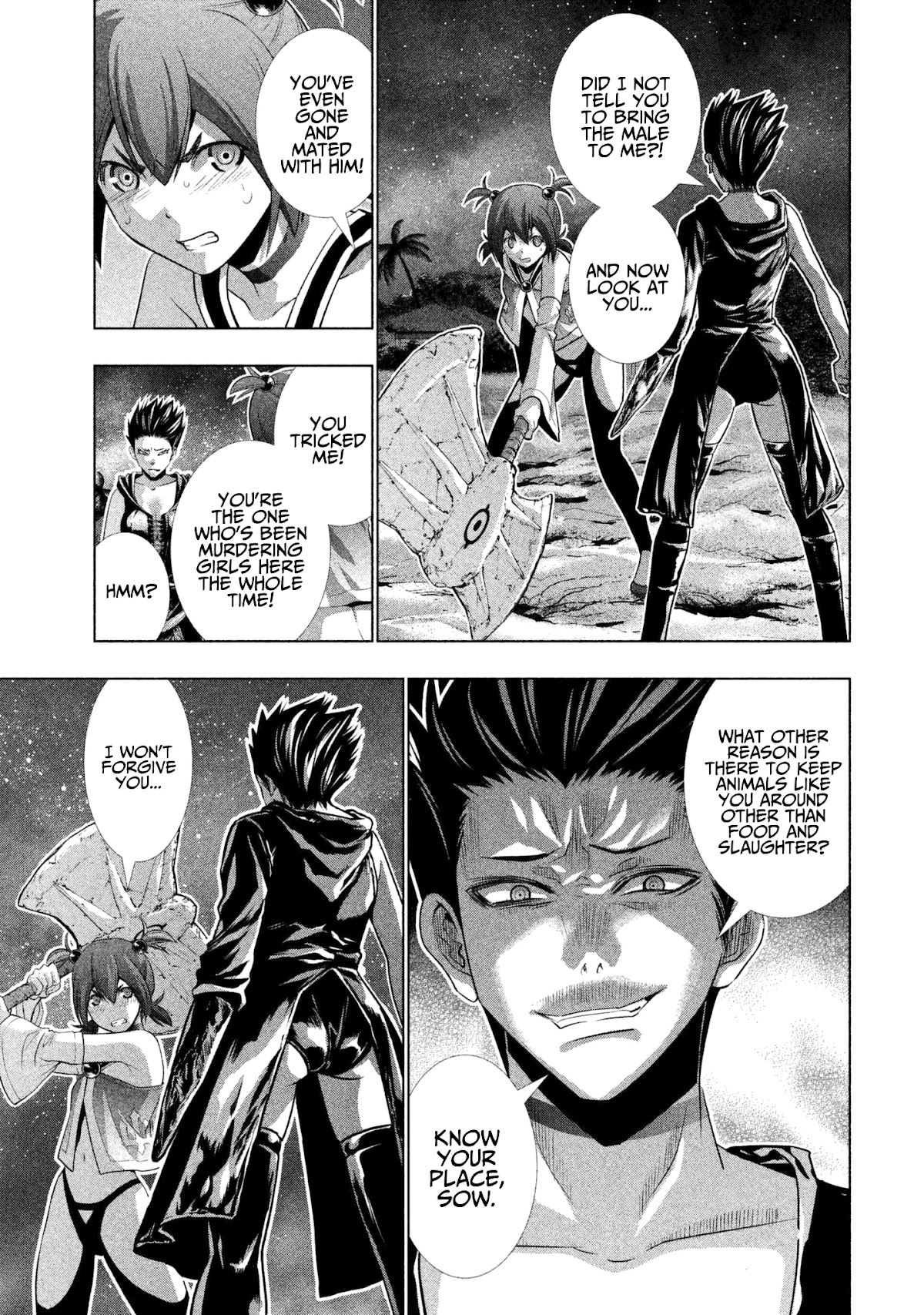 Parallel Paradise Chapter 47 page 7 - Chapter 47: Crisis x Kai x Conundrum (T)