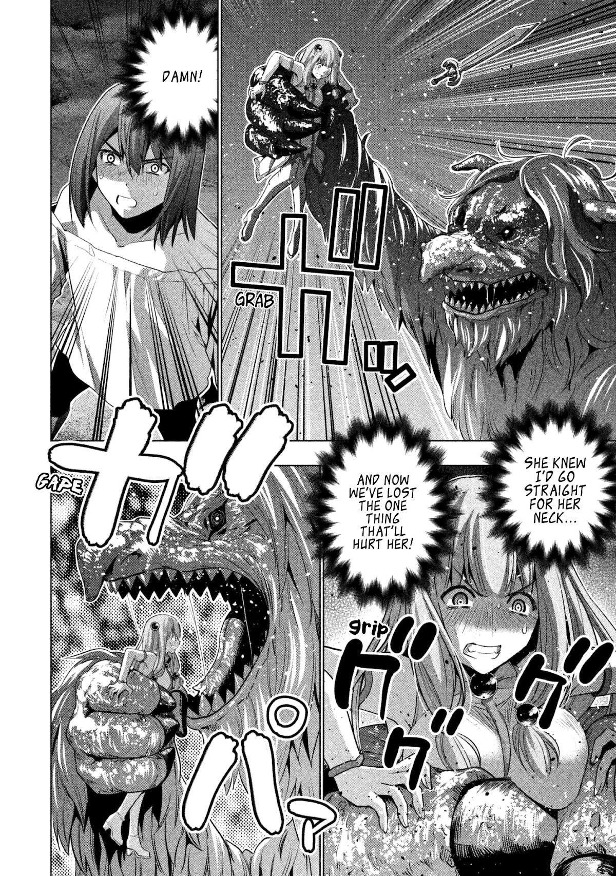 Parallel Paradise Chapter 48 page 10 - Chapter 48: Bitter Bite (T)