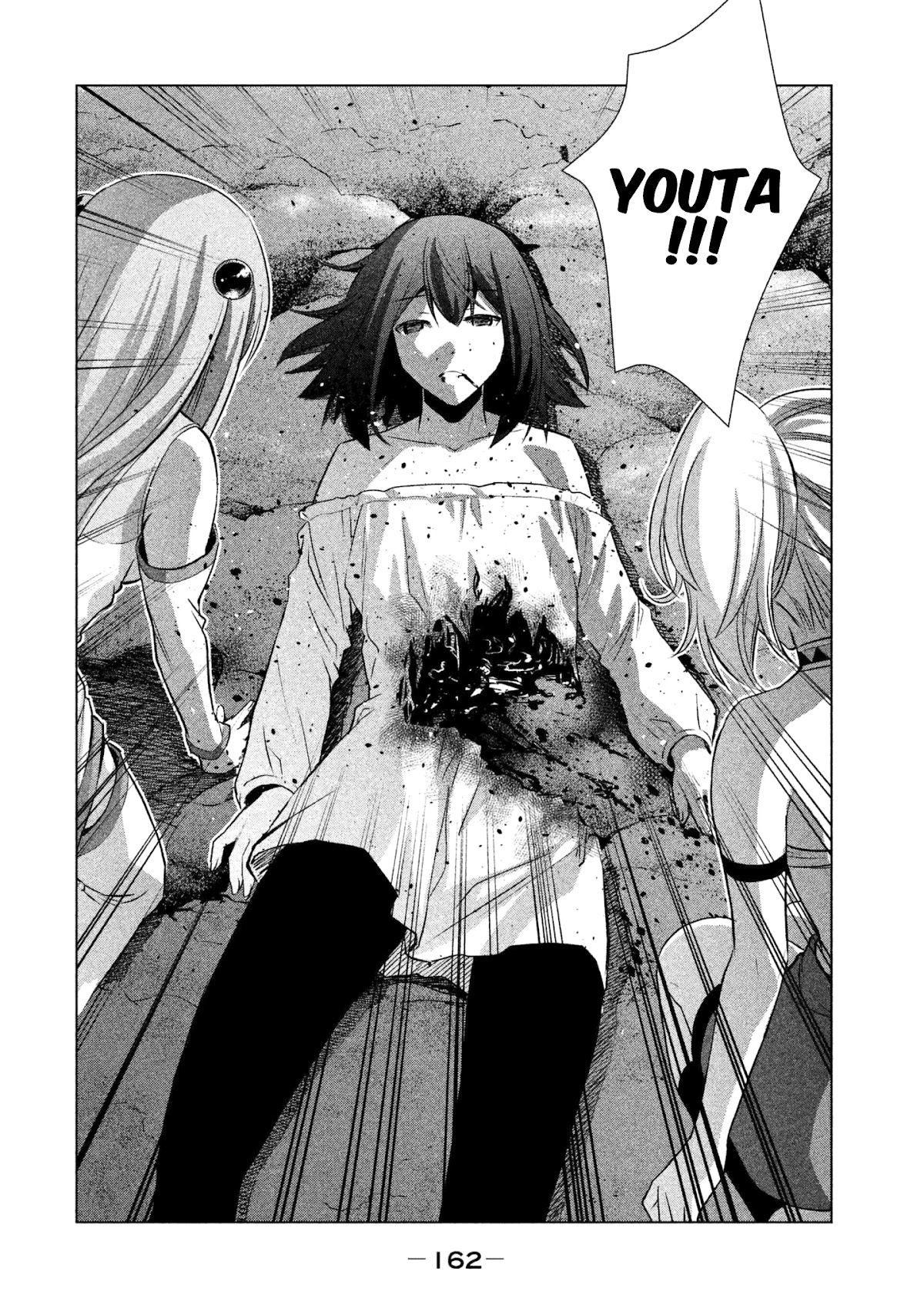 Parallel Paradise Chapter 48 page 14 - Chapter 48: Bitter Bite (T)