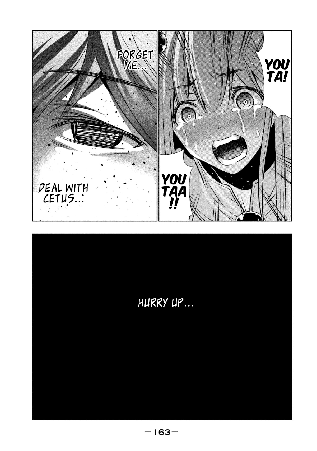 Parallel Paradise Chapter 48 page 15 - Chapter 48: Bitter Bite (T)