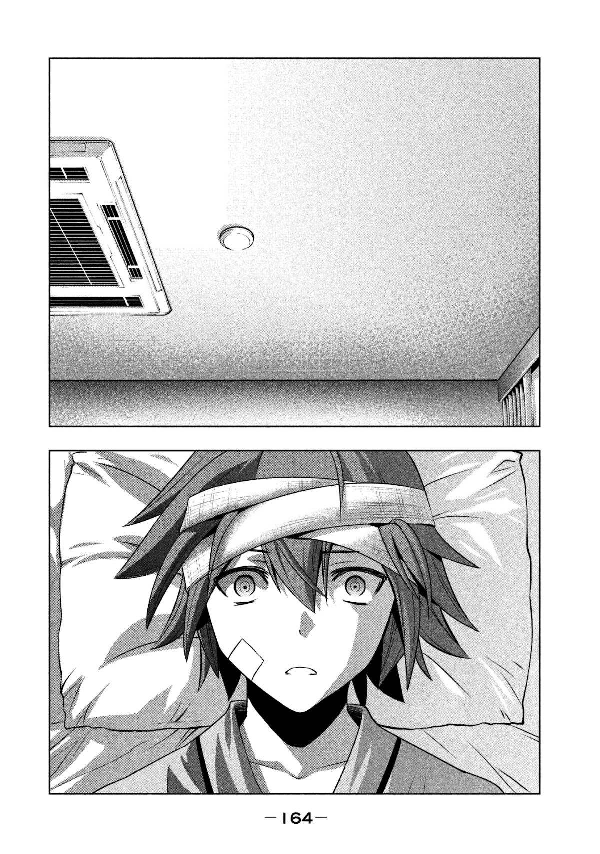 Parallel Paradise Chapter 48 page 16 - Chapter 48: Bitter Bite (T)