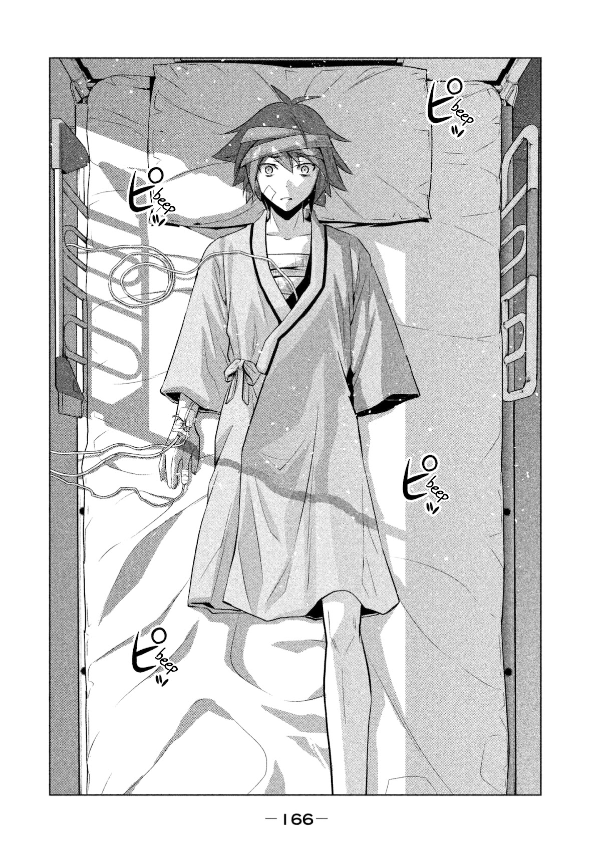Parallel Paradise Chapter 48 page 18 - Chapter 48: Bitter Bite (T)