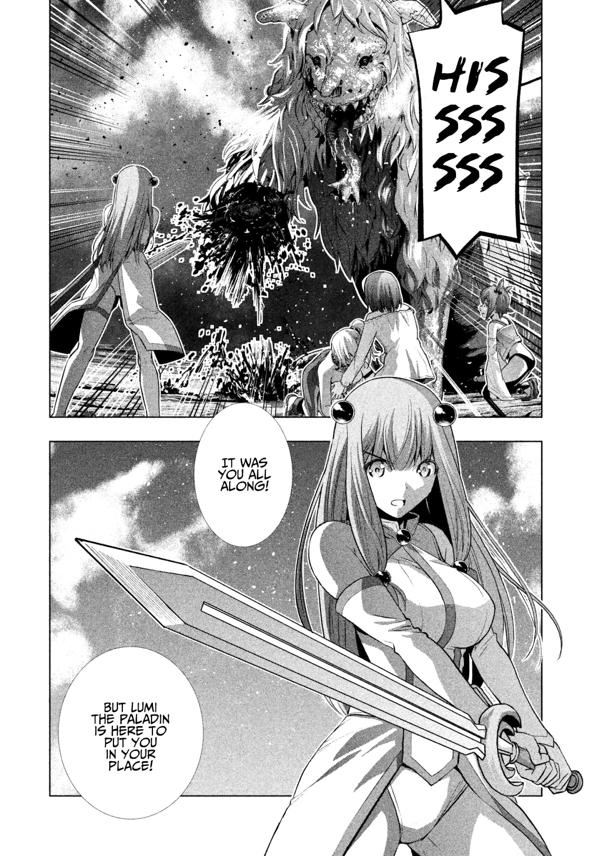 Parallel Paradise Chapter 48 page 2 - Chapter 48: Bitter Bite (T)