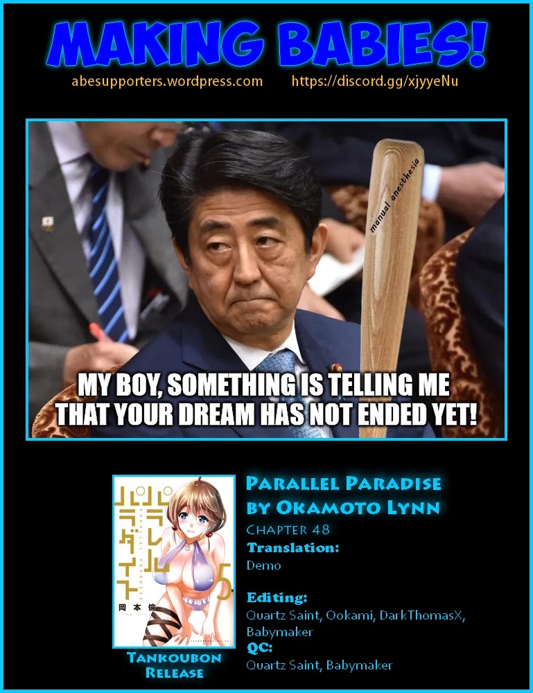 Parallel Paradise Chapter 48 page 21 - Chapter 48: Bitter Bite (T)