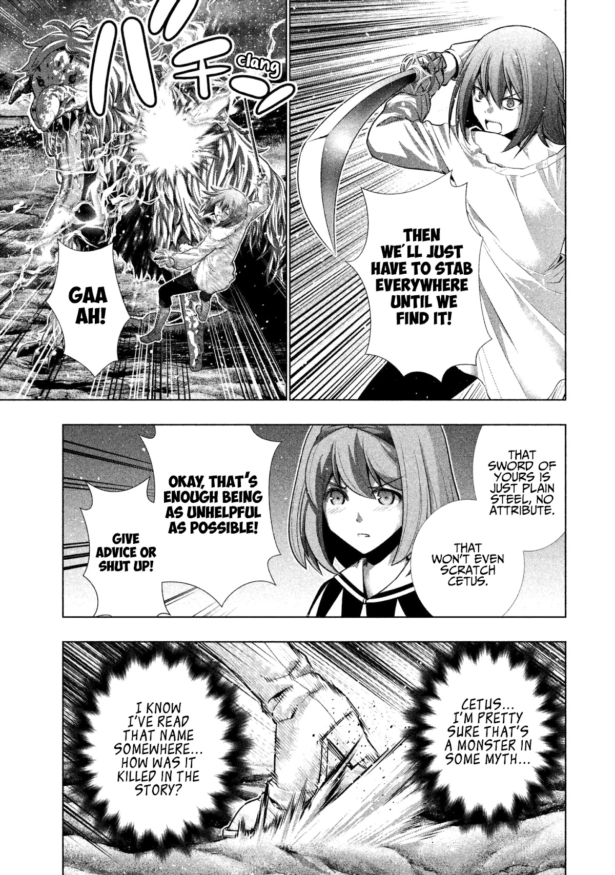 Parallel Paradise Chapter 48 page 5 - Chapter 48: Bitter Bite (T)