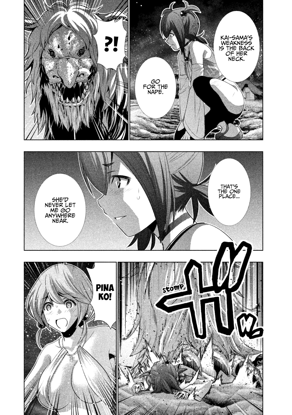 Parallel Paradise Chapter 48 page 8 - Chapter 48: Bitter Bite (T)