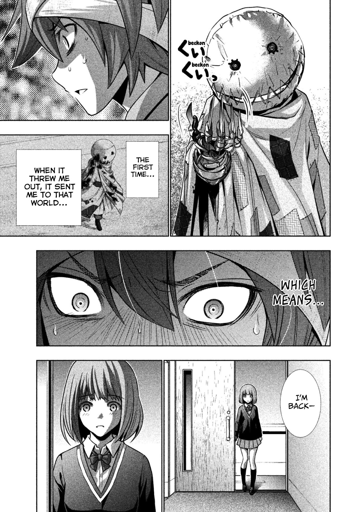 Parallel Paradise Chapter 49 page 15 - Chapter 49: Scream/Dream (T)