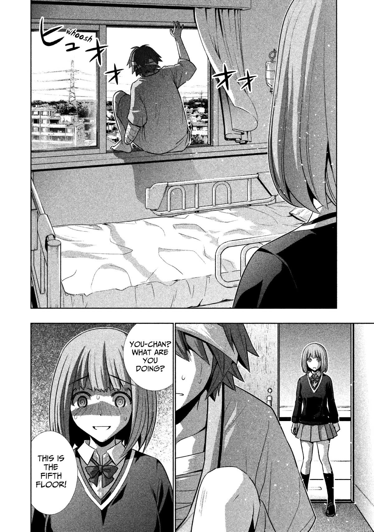 Parallel Paradise Chapter 49 page 16 - Chapter 49: Scream/Dream (T)