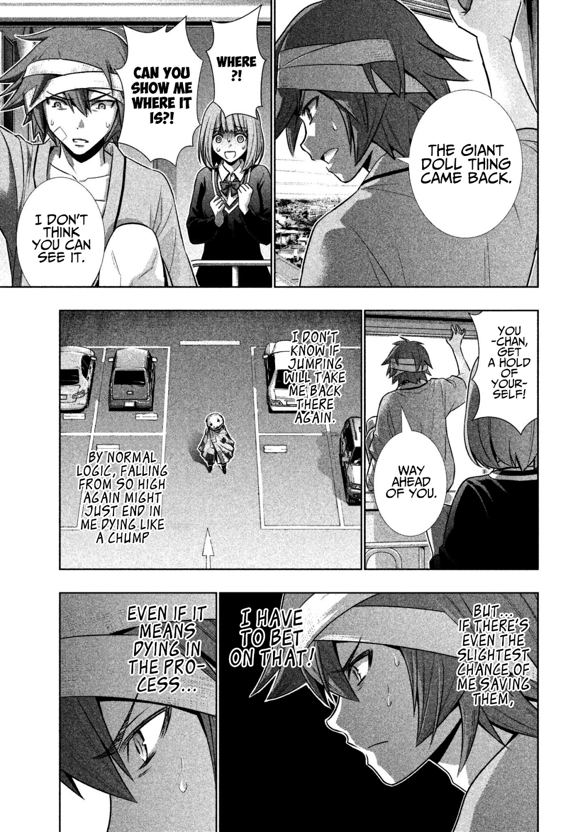 Parallel Paradise Chapter 49 page 17 - Chapter 49: Scream/Dream (T)