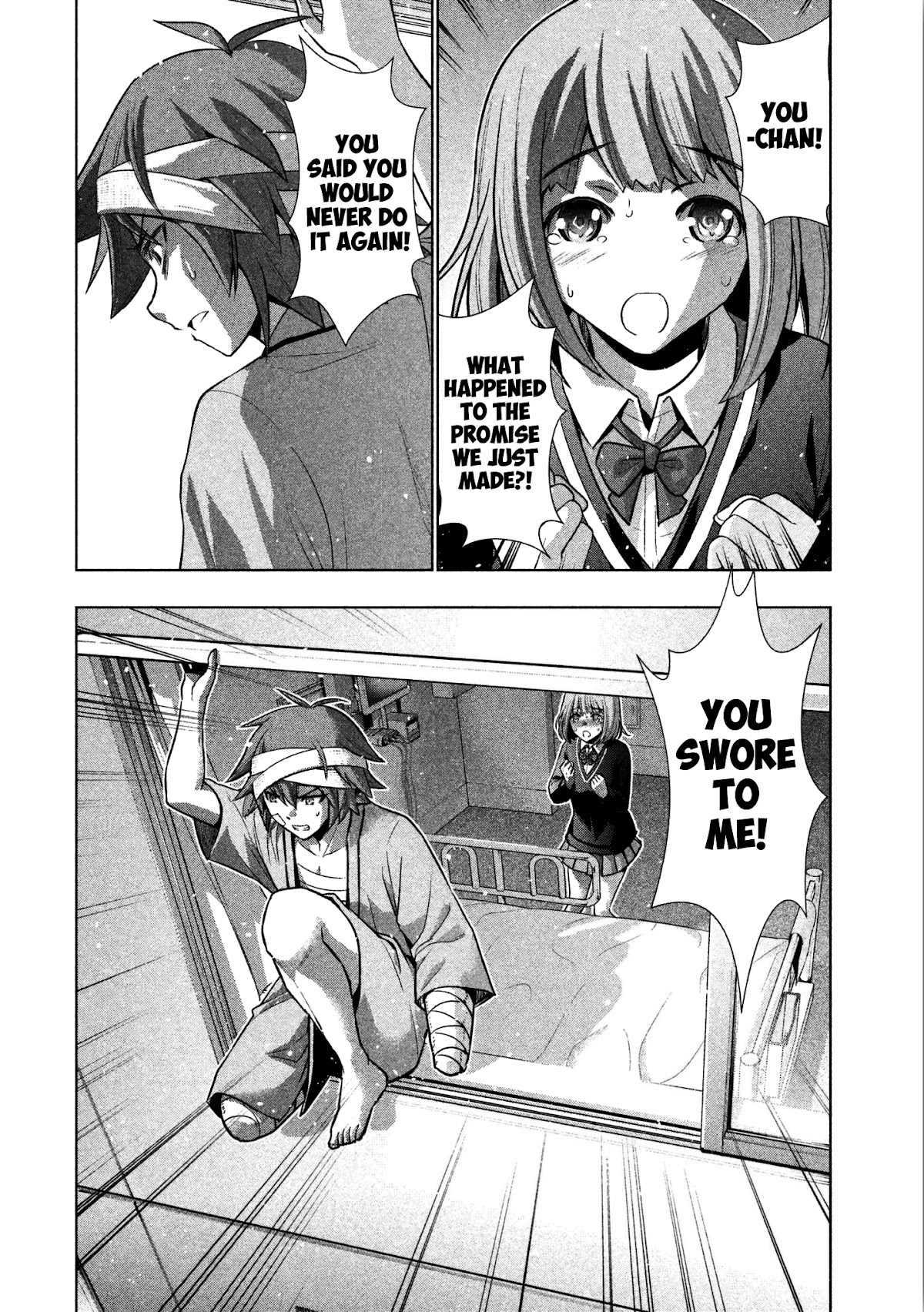 Parallel Paradise Chapter 49 page 18 - Chapter 49: Scream/Dream (T)