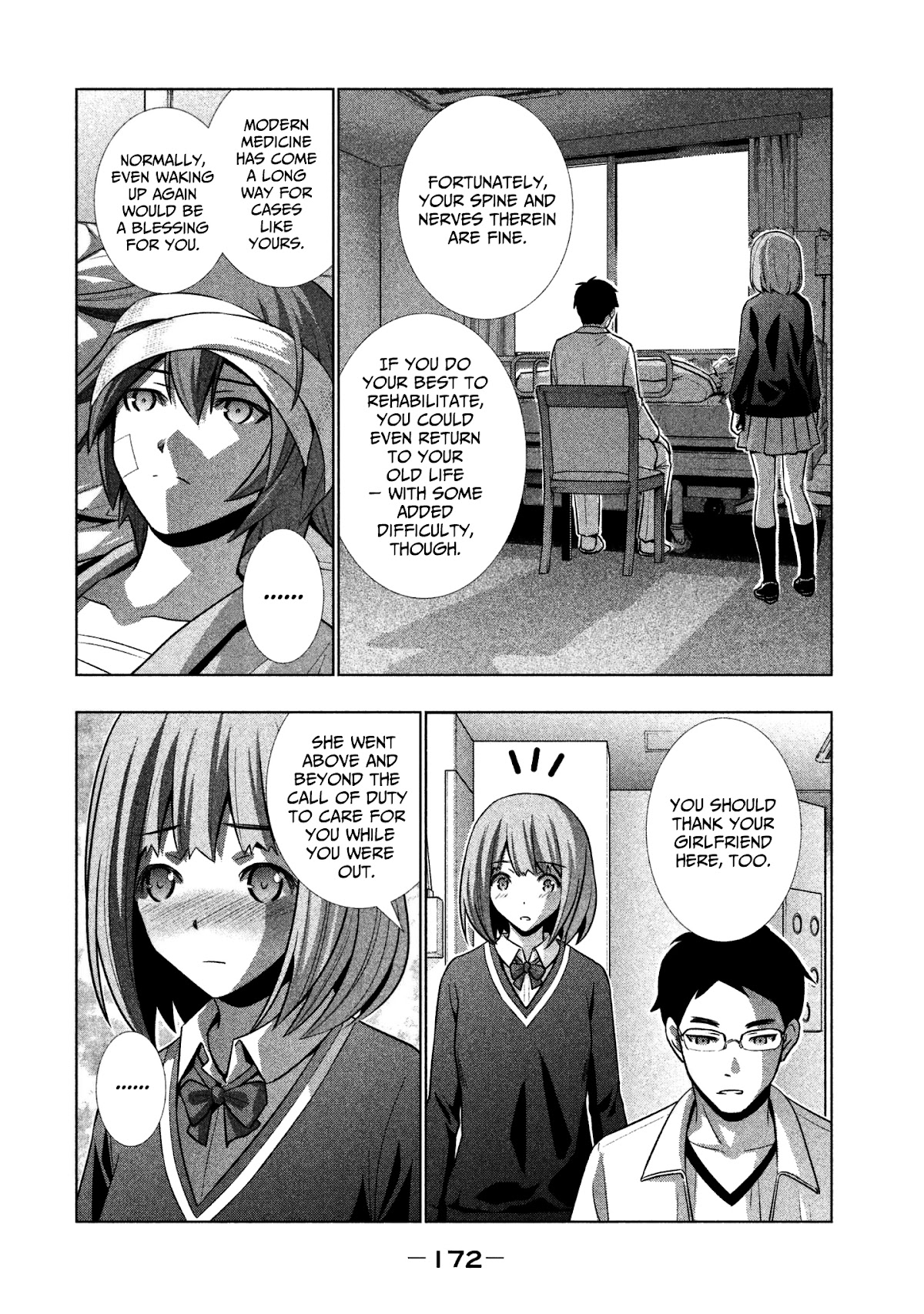Parallel Paradise Chapter 49 page 4 - Chapter 49: Scream/Dream (T)