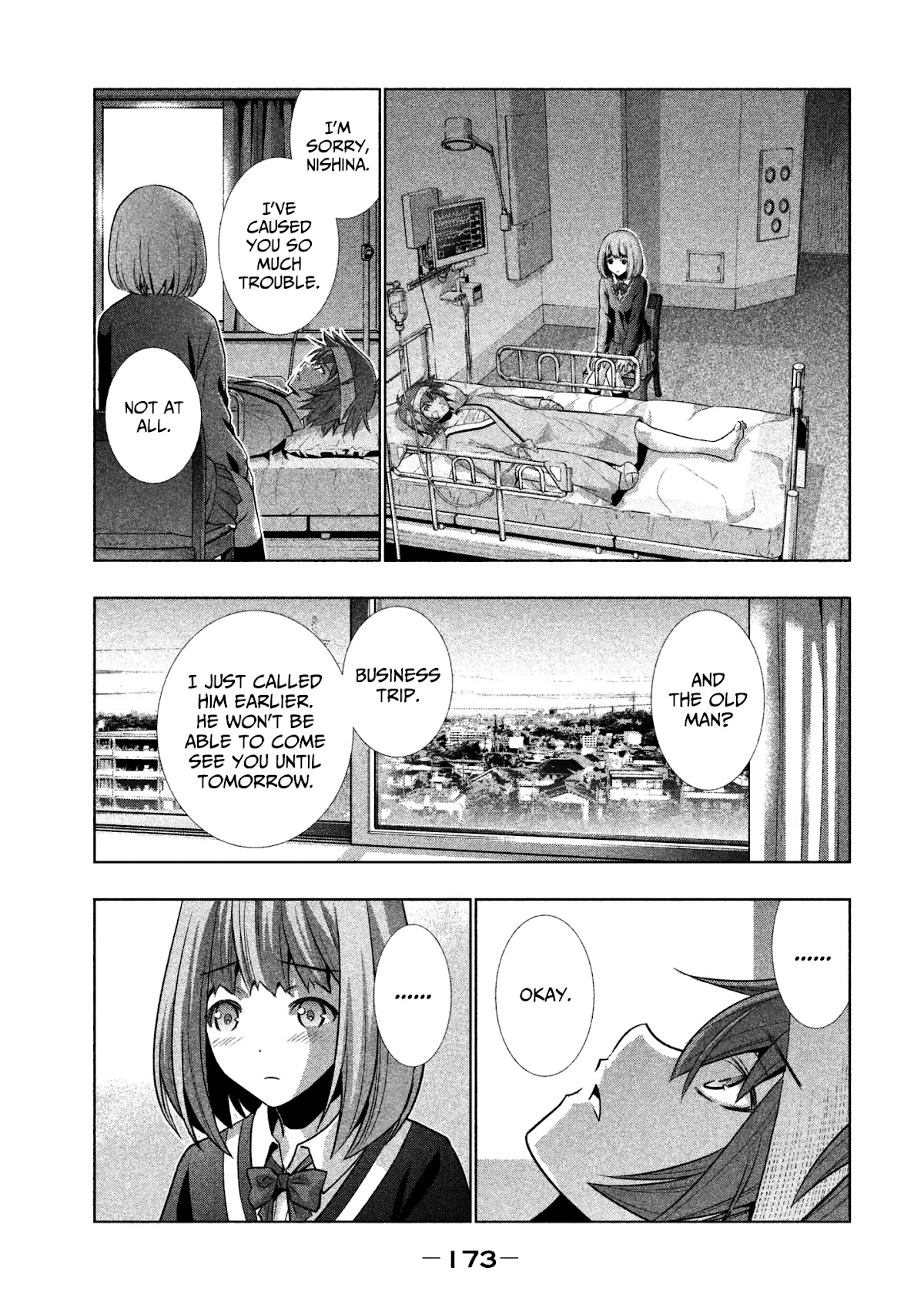 Parallel Paradise Chapter 49 page 5 - Chapter 49: Scream/Dream (T)