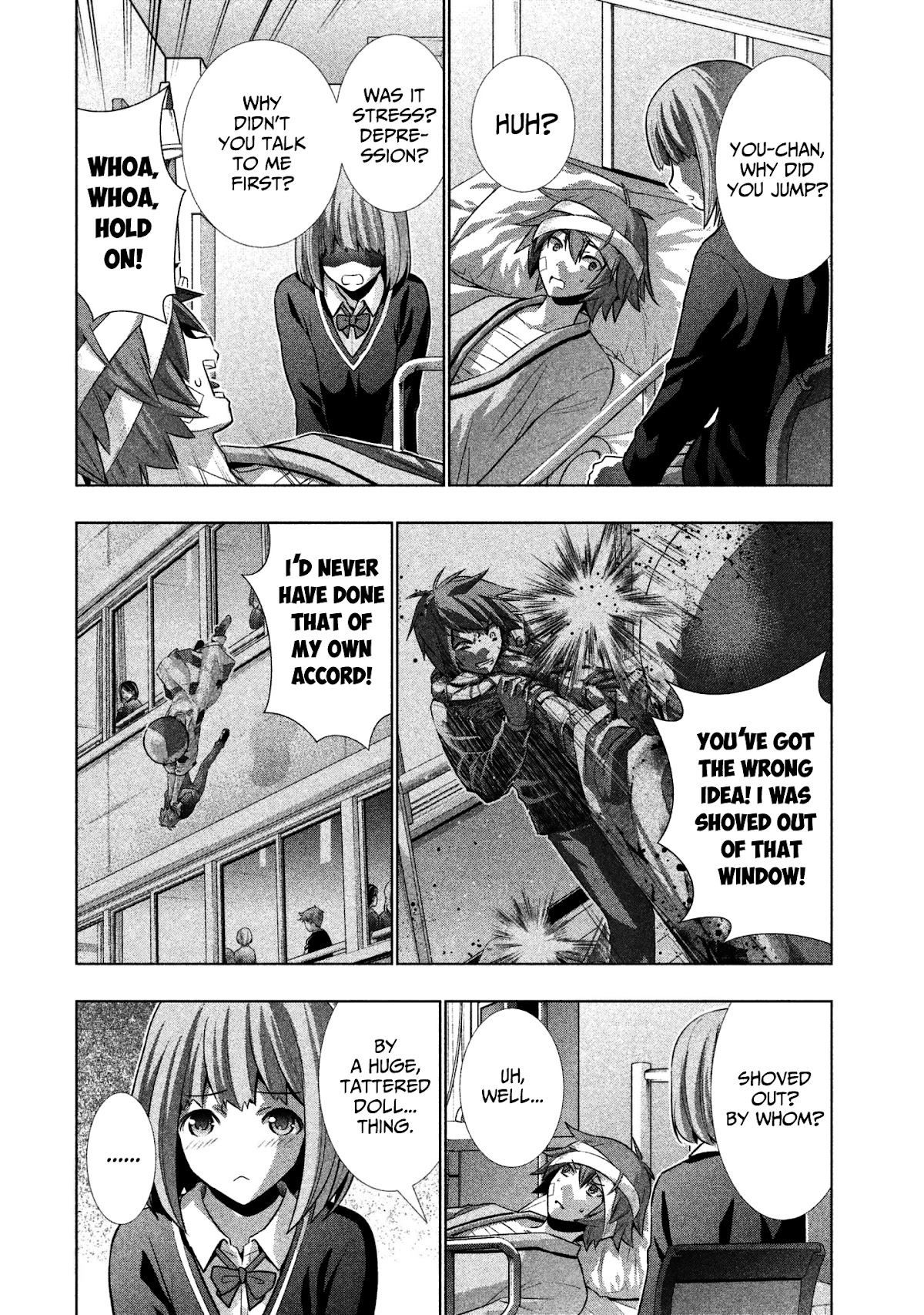 Parallel Paradise Chapter 49 page 6 - Chapter 49: Scream/Dream (T)