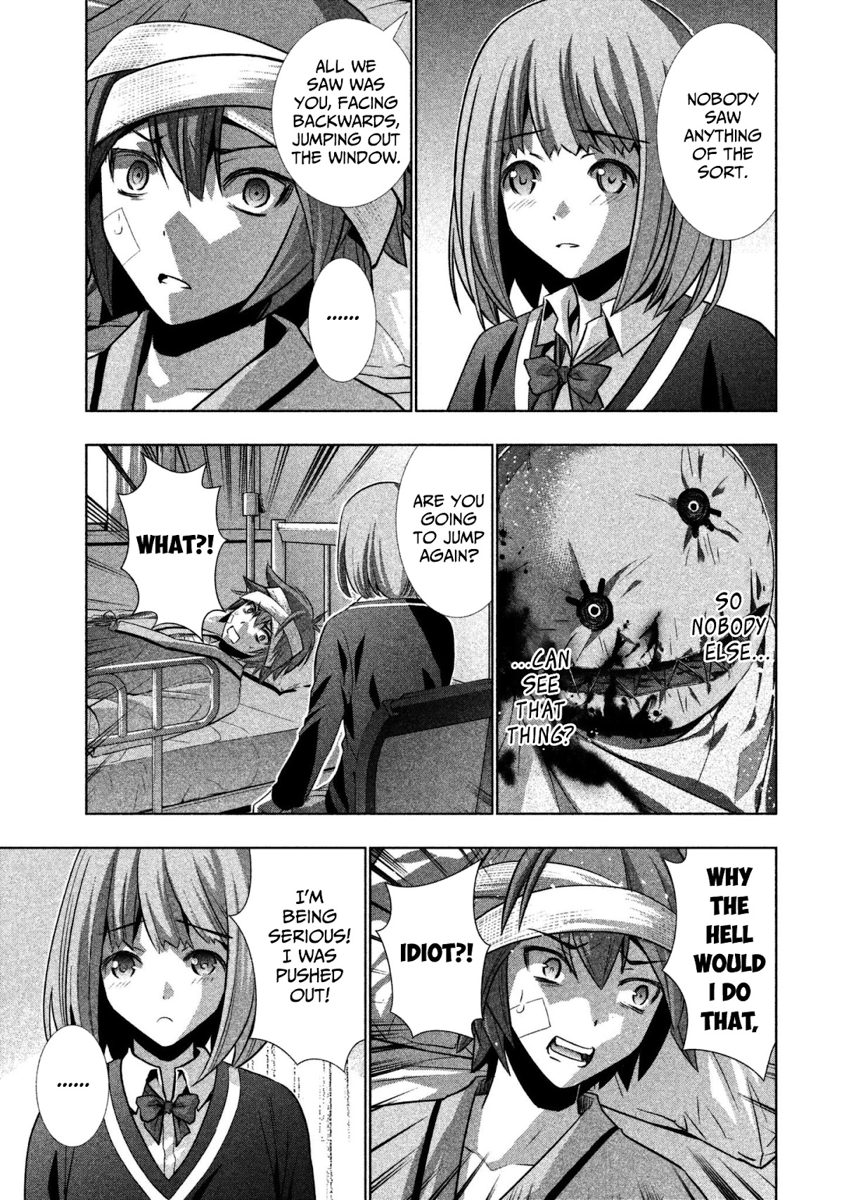 Parallel Paradise Chapter 49 page 7 - Chapter 49: Scream/Dream (T)