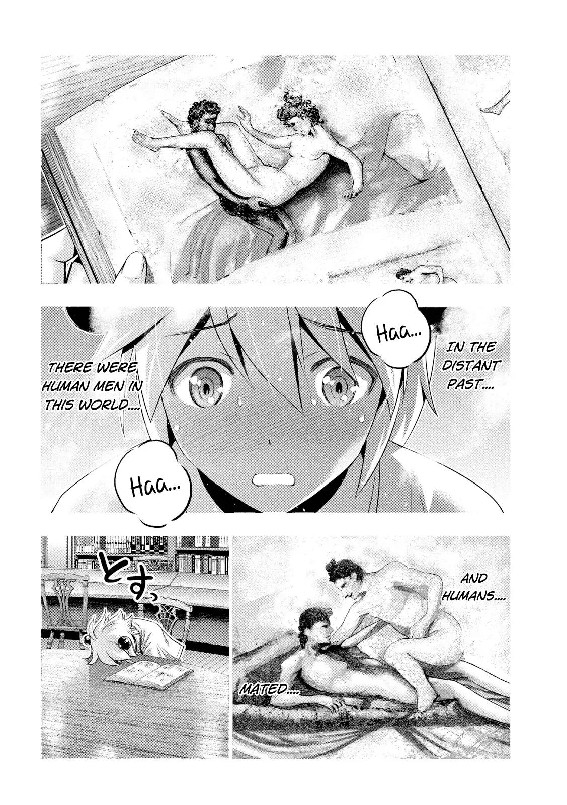 Parallel Paradise Chapter 5 page 5 - Chapter 5