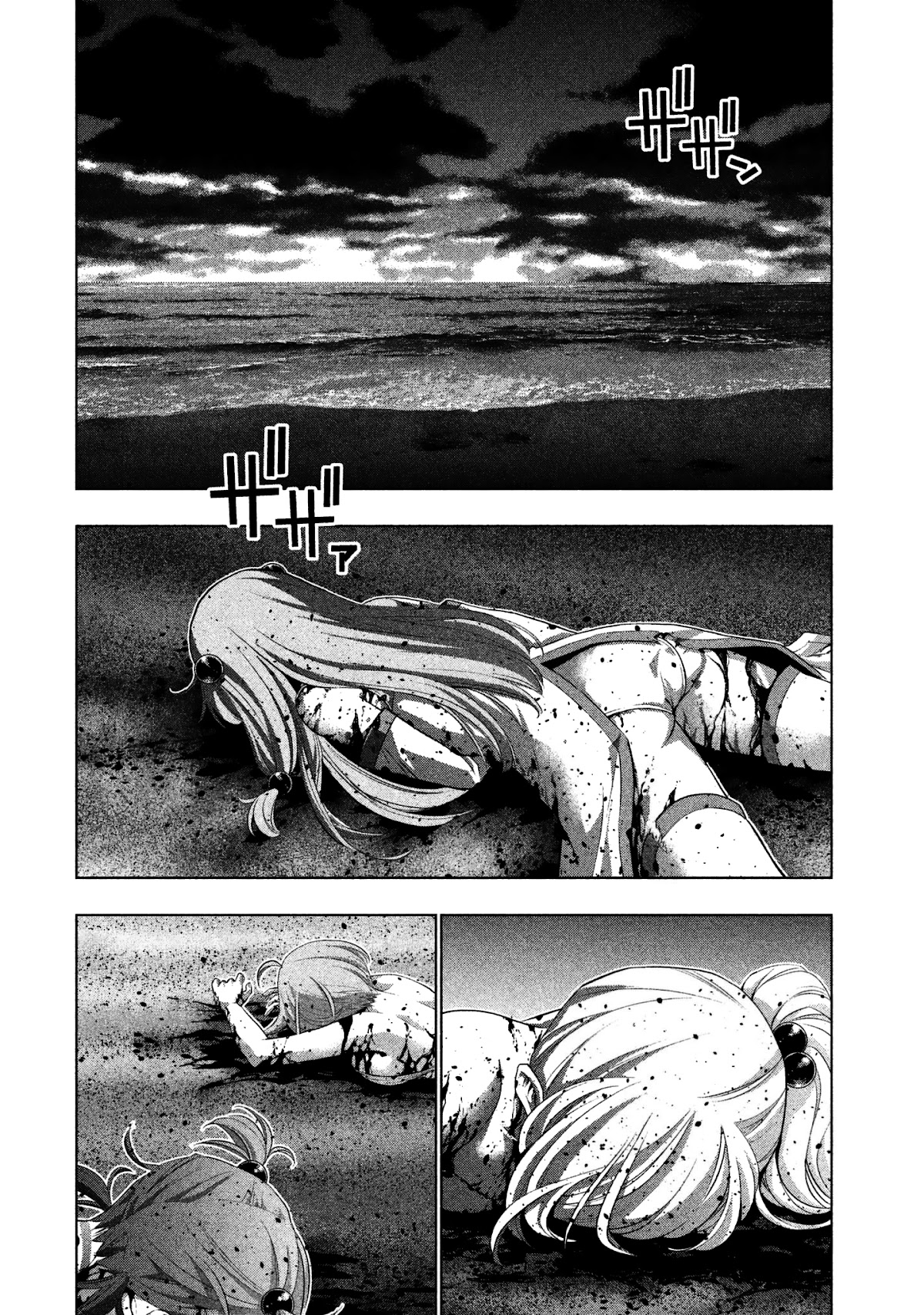 Parallel Paradise Chapter 50 page 10 - Chapter 50: Before The Sun Rise... (T)