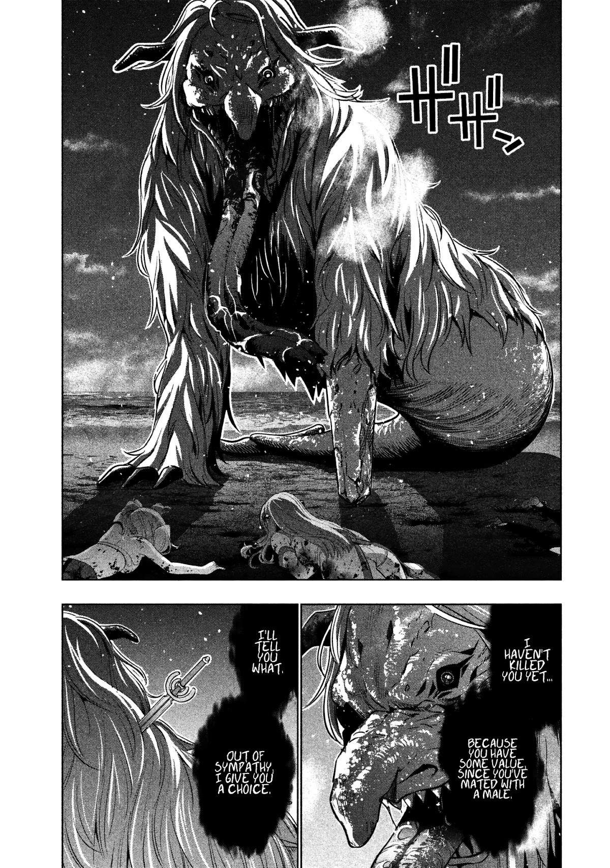 Parallel Paradise Chapter 50 page 11 - Chapter 50: Before The Sun Rise... (T)