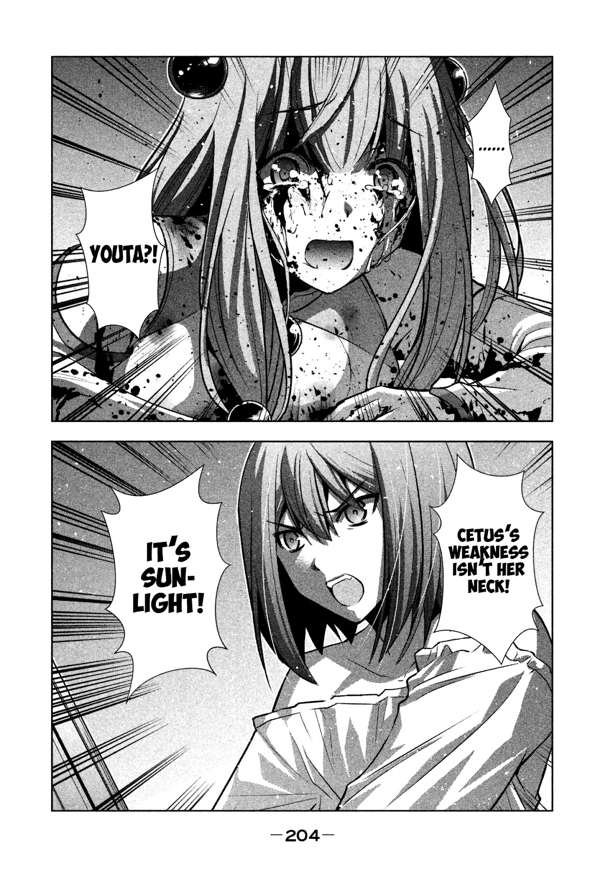 Parallel Paradise Chapter 50 page 18 - Chapter 50: Before The Sun Rise... (T)
