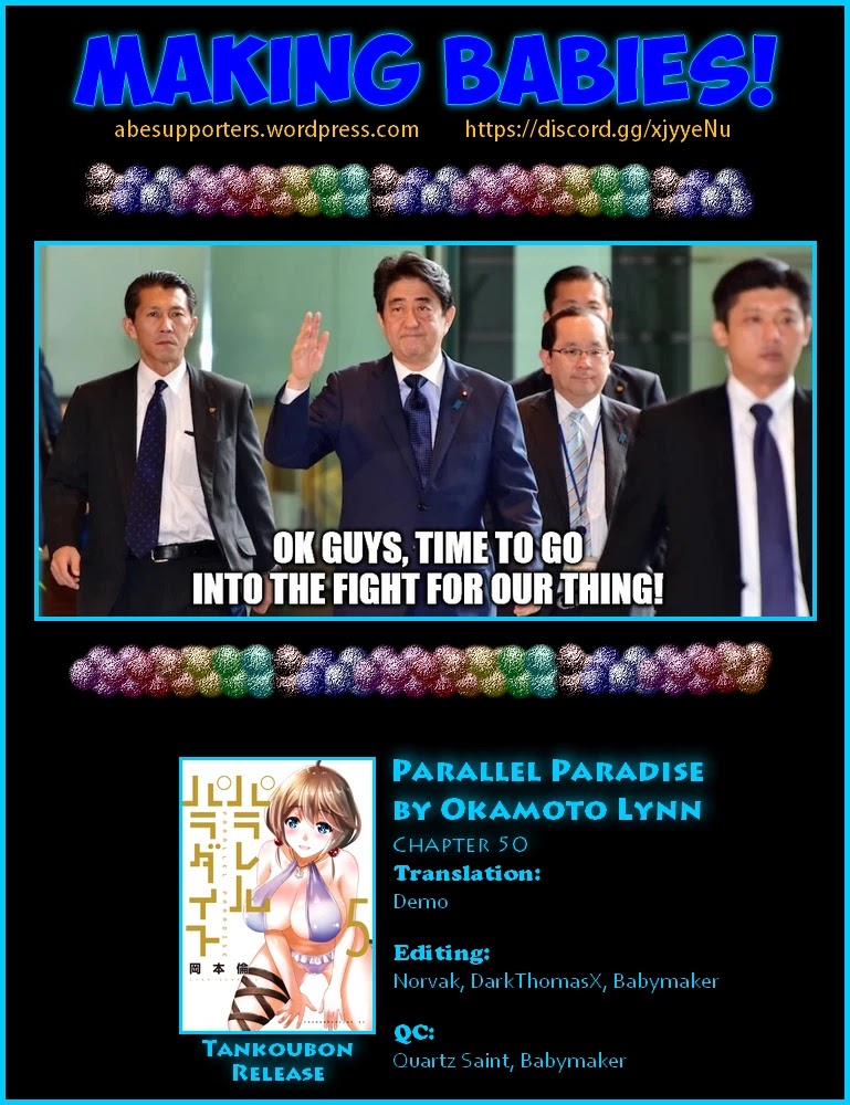 Parallel Paradise Chapter 50 page 20 - Chapter 50: Before The Sun Rise... (T)