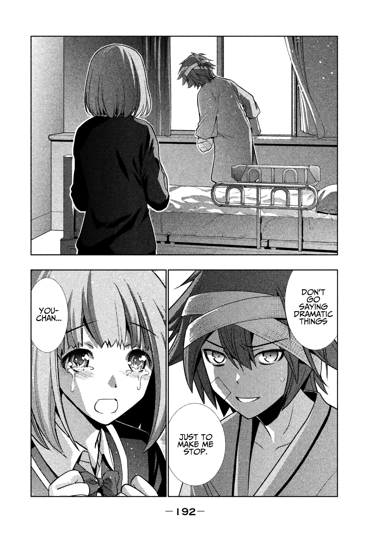Parallel Paradise Chapter 50 page 6 - Chapter 50: Before The Sun Rise... (T)