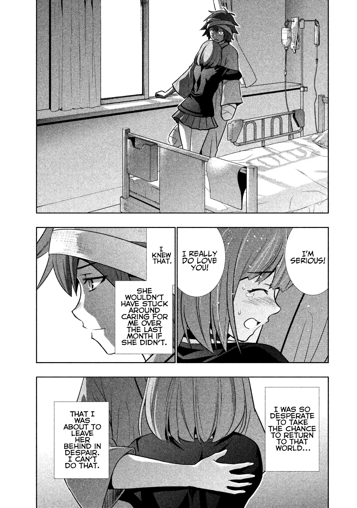 Parallel Paradise Chapter 50 page 7 - Chapter 50: Before The Sun Rise... (T)