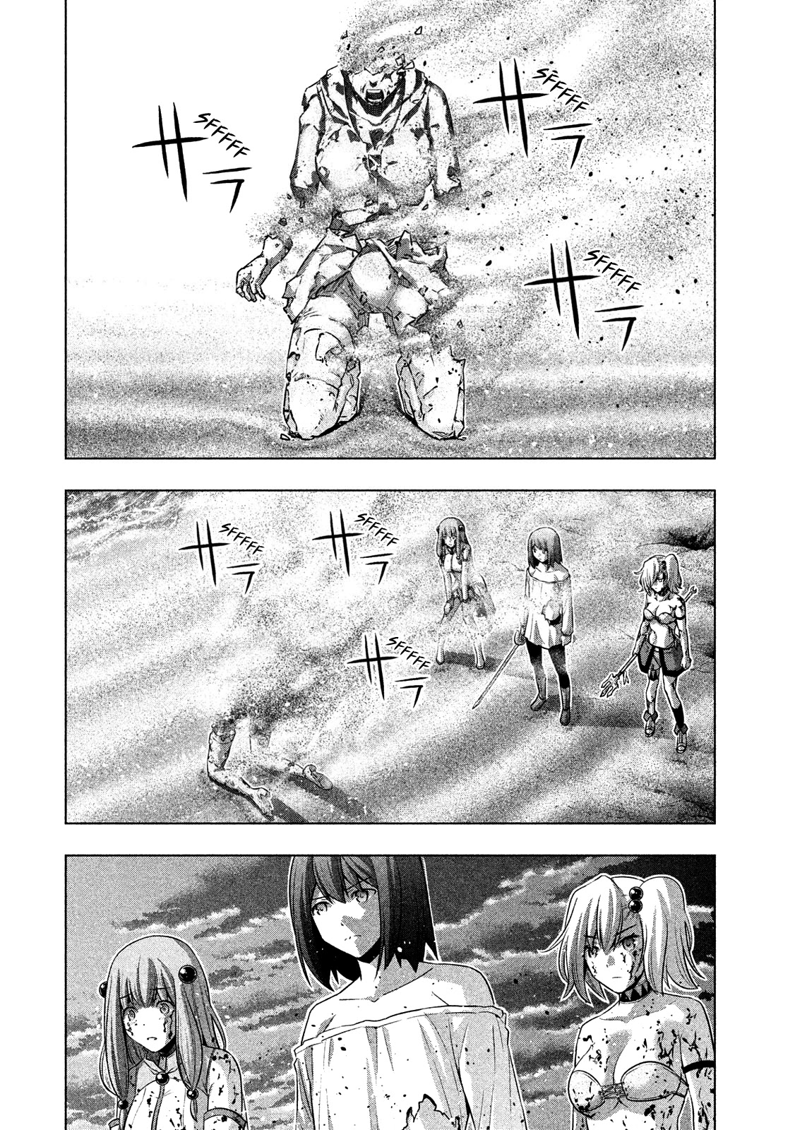 Parallel Paradise Chapter 51 page 14 - Chapter 51: Re:birth (T)