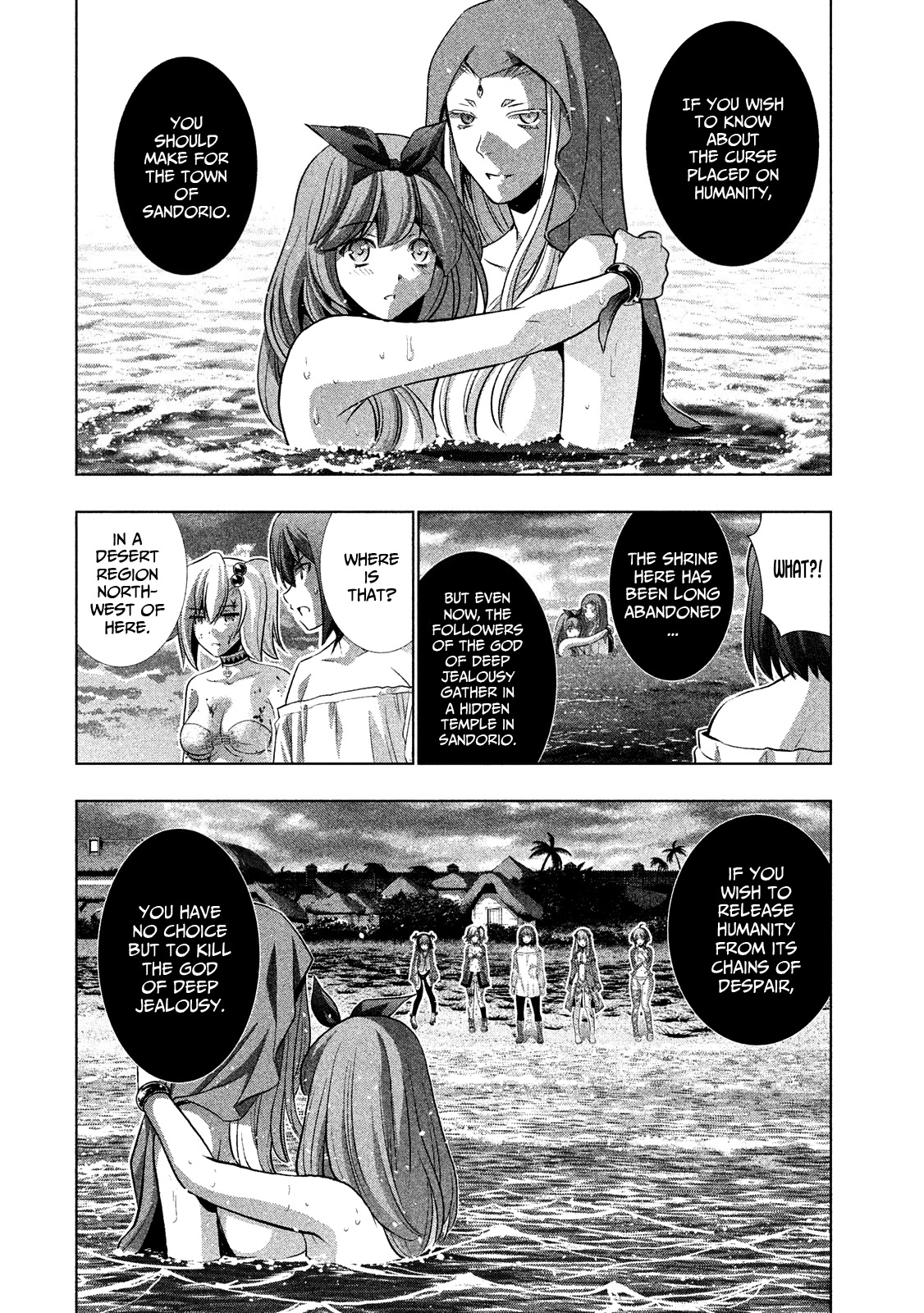 Parallel Paradise Chapter 52 page 10 - Chapter 52: A Century of Solitude (T)