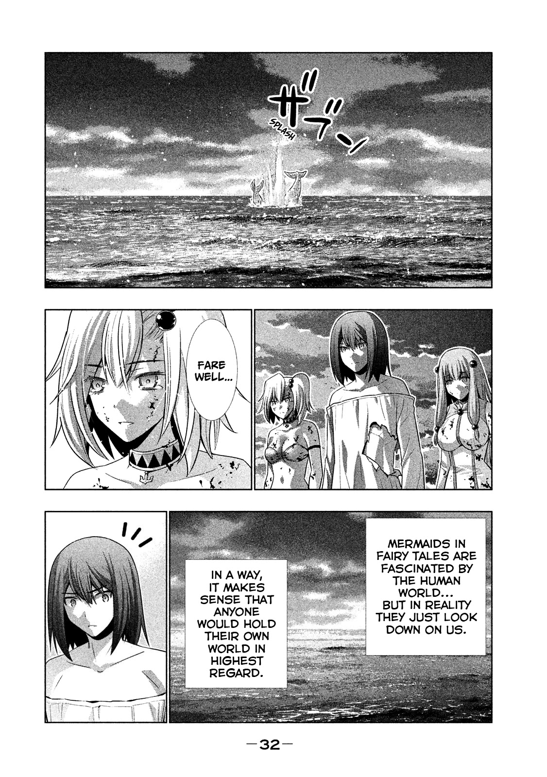 Parallel Paradise Chapter 52 page 12 - Chapter 52: A Century of Solitude (T)