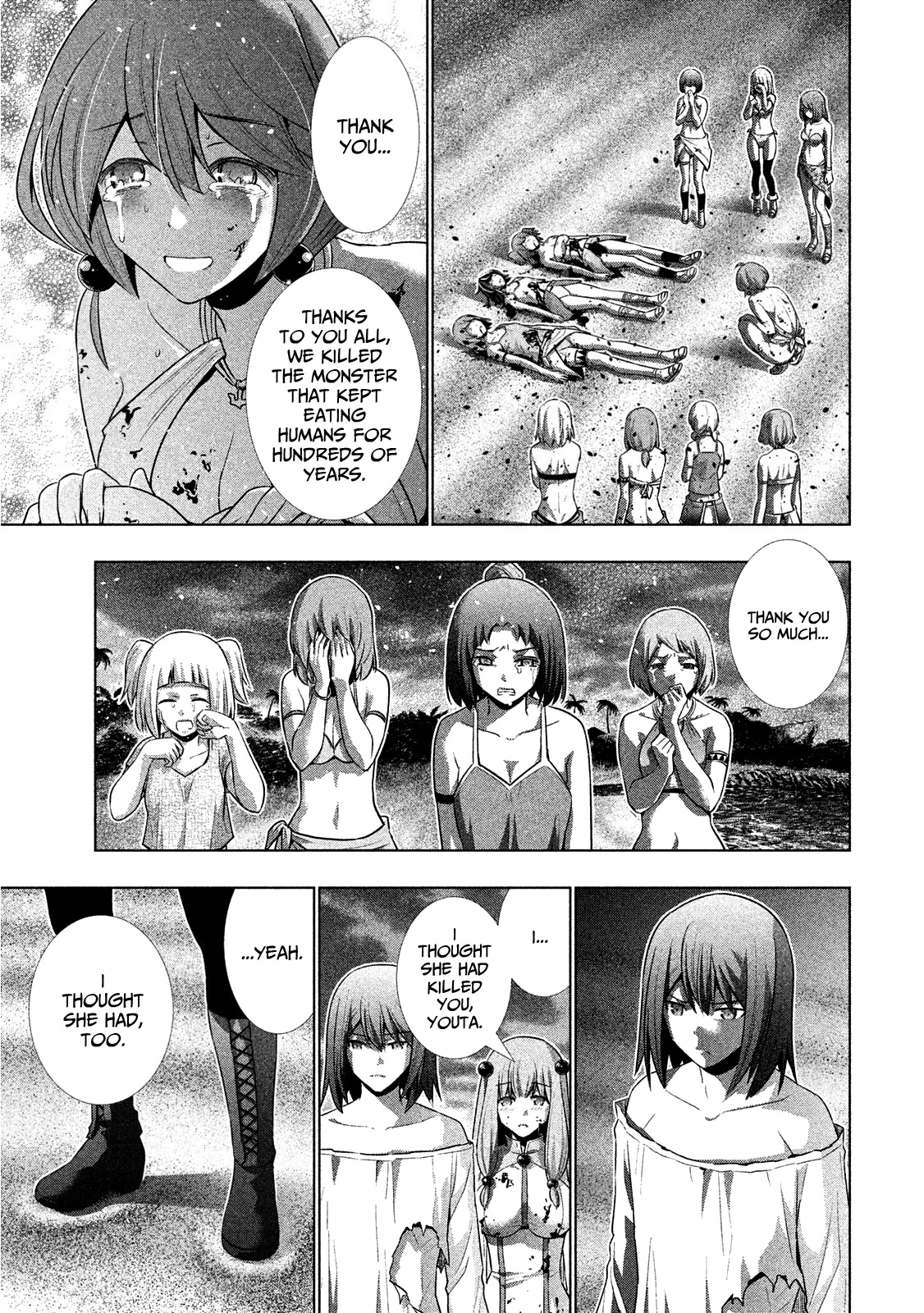 Parallel Paradise Chapter 52 page 13 - Chapter 52: A Century of Solitude (T)
