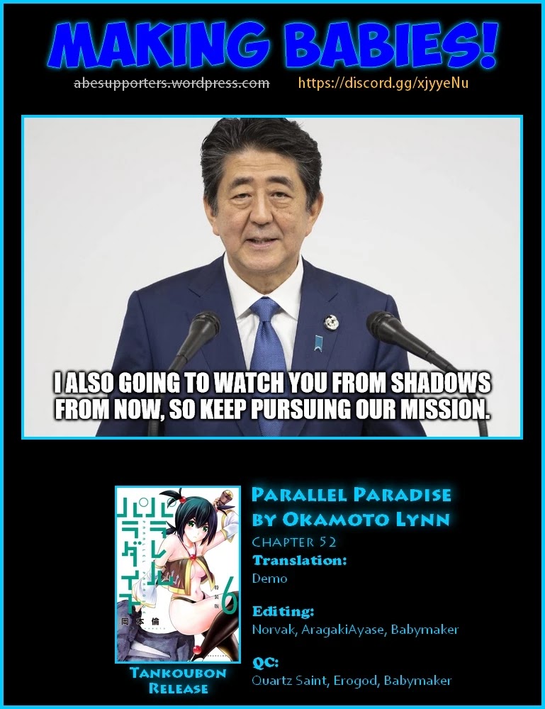 Parallel Paradise Chapter 52 page 19 - Chapter 52: A Century of Solitude (T)
