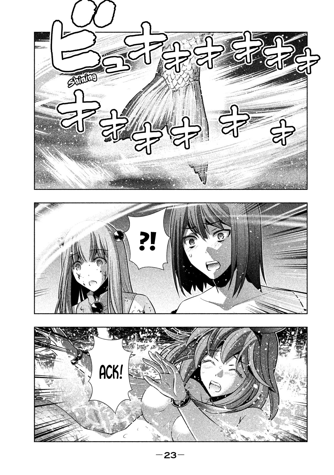Parallel Paradise Chapter 52 page 3 - Chapter 52: A Century of Solitude (T)
