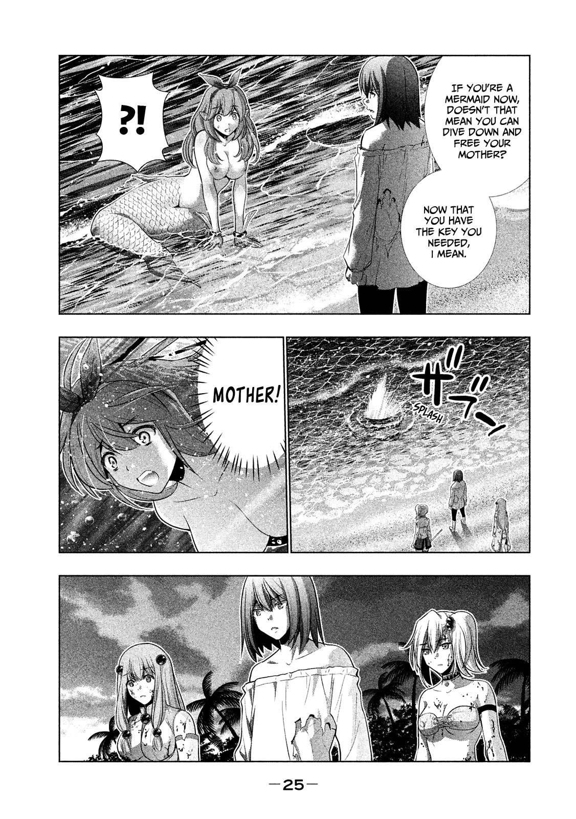 Parallel Paradise Chapter 52 page 5 - Chapter 52: A Century of Solitude (T)