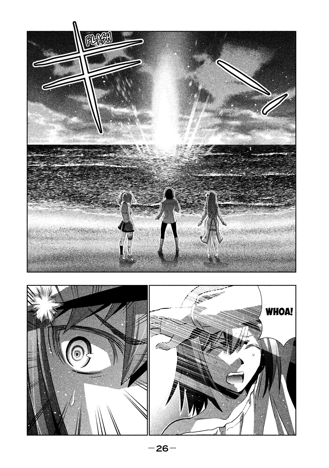 Parallel Paradise Chapter 52 page 6 - Chapter 52: A Century of Solitude (T)