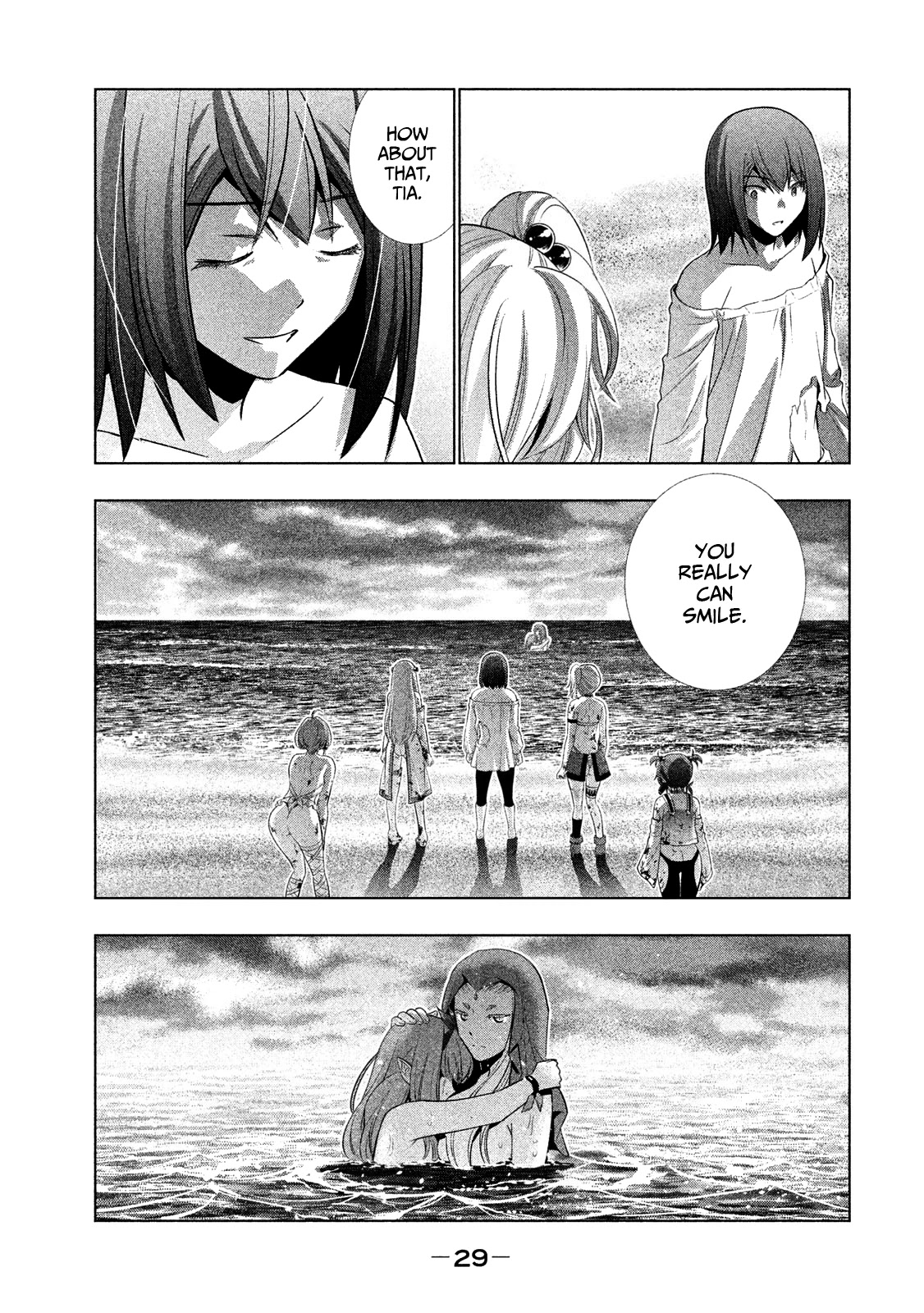 Parallel Paradise Chapter 52 page 9 - Chapter 52: A Century of Solitude (T)